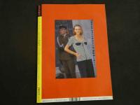 ４　①美少女紀行　東欧編　Vol.1　特冊新選組１１・２１増刊号