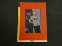 ４　②美少女紀行　東欧編　Vol.1　特冊新選組１１・２１増刊号