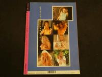 ４　美少女紀行　東欧特別編　Vol.４　特冊新選組５・２０増刊号