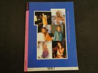 ４　美少女紀行　北欧特別編　Vol.７　特冊新選組９・２１増刊号