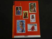 ４　美少女紀行　ロシア特別編　Vol.９　特冊新選組１２・２０増刊号