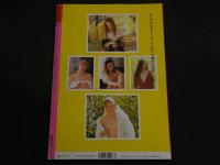 ４　美少女紀行　ロシア編　Vol.１０　特冊新選組２・１９増刊号