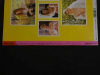 ４　美少女紀行　ロシア編　Vol.１０　特冊新選組２・１９増刊号