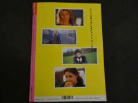 ４　美少女紀行　ロシア編　Vol.１１　特冊新選組４・１９増刊号