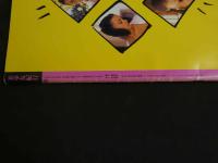 ４　美少女紀行　ウクライナ編Ⅱ　Vol.１５　特冊新選組２・２０増刊号