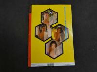 ４　②美少女紀行　ウクライナ編Ⅲ　Vol.１６　特冊新選組４・１９増刊号