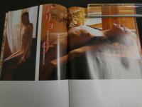 ４　③美少女紀行　ウクライナ編Ⅲ　Vol.１６　特冊新選組４・１９増刊号