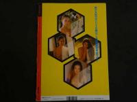 ４　③美少女紀行　ウクライナ編Ⅲ　Vol.１６　特冊新選組４・１９増刊号