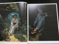 ８　３　上田義彦写真集　藤あや子　初版第1刷　