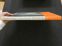 ８　３　上田義彦写真集　藤あや子　初版第1刷　