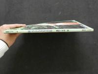 ８　３　秋元ともみ写真集　平地勲撮影　別冊スコラ　