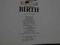 ８ 3　黒沢あすか　BIRTH　横木安良夫撮影　