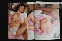 ４ 3　下着と少女　第１６集　１０人の美少女一挙に登場！　