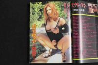 ４ 3　スクレイパー　5月号　金髪・爆乳・放尿・脱糞・レズ・ホモ・３P・・・　