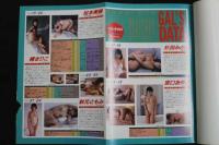 ４ 3　BEST GALS COLLECTION NO.2　ベスト・ギャルズ・コレクション２　