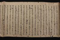 ６　４　御遺告　江戸前期頃写　約32x1080cm　箱入　仏教美術　古文書