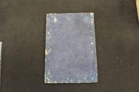 ６　5　細見　丹後国大絵図　池田東籬編　岡田何某再校　天保11年　木版墨刷　約113×92㎝　古地図　古文書