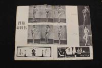 5　OSミュージックホール　パンフレット　1956.1　No.18　ジプシイ・ローズ　R・テンプル　E・H・エリック　ヌードショー　古文書