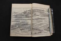 ６　5　東海道名所図会　秋里籬島編　北尾政美等面　6巻合本　全2冊　地誌　和本　古文書