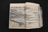 ６　5　東海道名所図会　秋里籬島編　北尾政美等面　6巻合本　全2冊　地誌　和本　古文書