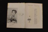 ６　5　OSミュージックホール　パンフレット　1956.7　No.24　宇治かほる　邦ルイズ　K・水町　ヌードショー　古文書