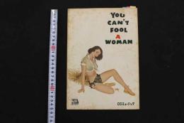 ６　5　OSミュージックホール　パンフレット　1956.8　No.25　トニー谷　邦ルイズ　K・水町　ヌードショー　古文書