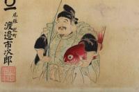 5　5　引札　引き札　登録商標　尾張起町　渡邉市次郎　木版彩色刷　約37×50㎝