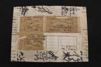 5　5　引札　引き札　登録商標　尾張起町　渡邉市次郎　木版彩色刷　約37×50㎝