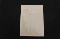 5　5　引札　引き札　観光　瓦斯　友　京都市万寿通　関米商舗　石版色刷　約38×26.5㎝