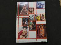 ８　5　①NOWON　ナオン　1994年　Vol.8