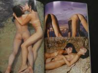 ８　5　②NOWON　ナオン　1994年　Vol.8