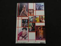 ８　5　②NOWON　ナオン　1994年　Vol.8