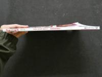 ８　5　②NOWON　ナオン　1994年　Vol.8