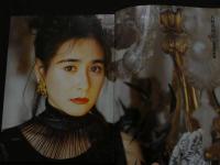 ８　5　×10　バイ・テン　Vol.1　写真集を10倍楽しむ極楽マガジン