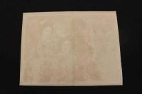 5　5　引札　引き札　信濃油醸造元　中央東線塩尻駅　信濃実業合資会社　オフセット印刷　約36×47㎝