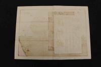 5　5　引札　引き札　染絹類　京都　柳馬場六角上ル　押谷利三郎　石版色刷　約37×51㎝