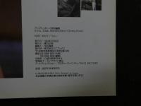 ８　5　BEST SHOT!!　Vol.2　1年分の情熱写真!!スーパーSHOTの女神たち　