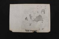 5　5　引札の下絵　約28×40㎝　4枚