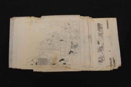 5　5　引札の下絵　約28×40㎝　10種11枚