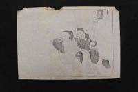 5　5　引札の下絵　約28×40㎝　10種11枚