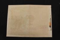 5　5　引札　引き札　高天正宗　冨士正宗　諏訪平堅村　醸造元 高橋酒舗　石版色刷　約36×49.5㎝