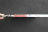 ４　5　湯けむりヌード写真集　湯女景色　ゆめげしき