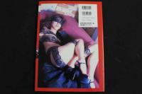 ８　5　鈴木由香写真集　豊潤