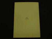 ８　5　臨床家のためのトリガーポイントアプローチ　鍼療法と徒手的療法の実際　黒岩共一