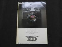 ８　5　別冊BIG GORO　激写　篠山紀信全撮影　第10号　小学館　ピンナップ付