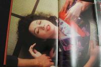 ８　5　立木義浩特写　写真集「鬼龍院花子の生涯」