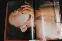 ８　5　立木義浩特写　写真集「鬼龍院花子の生涯」