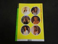 ４　①美少女紀行　Vol.17　特冊新選組６・１９増刊号　