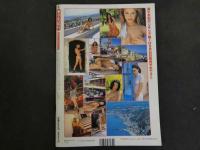 ４　美少女紀行　Vol.18　特冊新選組８・２８増刊号