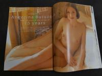 ４　美少女紀行　Vol.24　特冊新選組９・１増刊号　悠久の水の都　St.ペテルブルグ大突入！